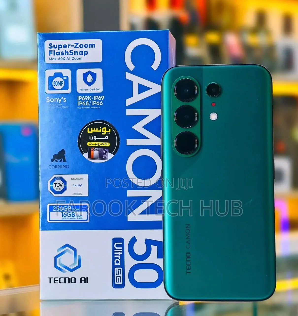 New Tecno Camon 50 Ultra 512 GB Green