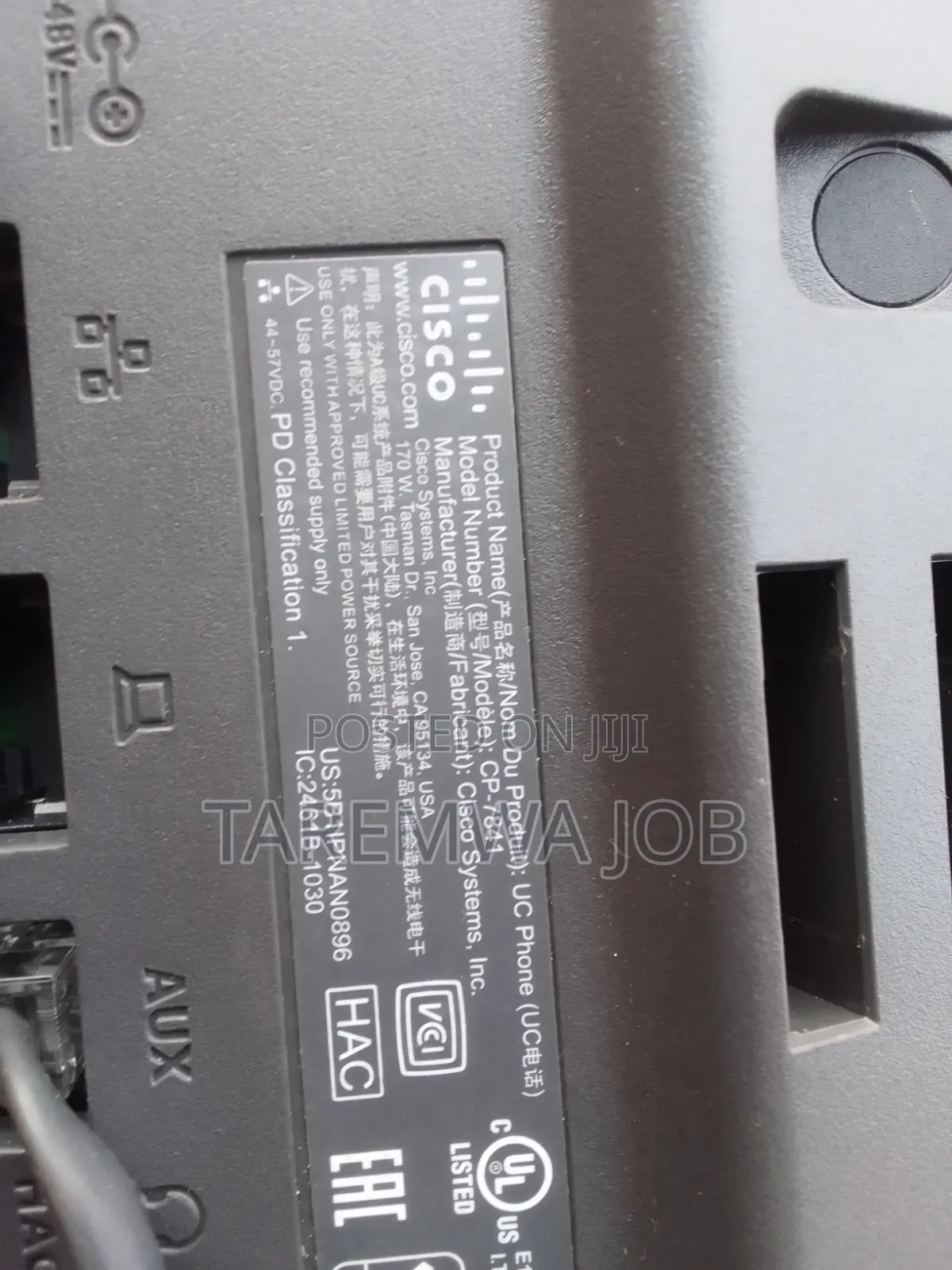 Cisco IP Phone
