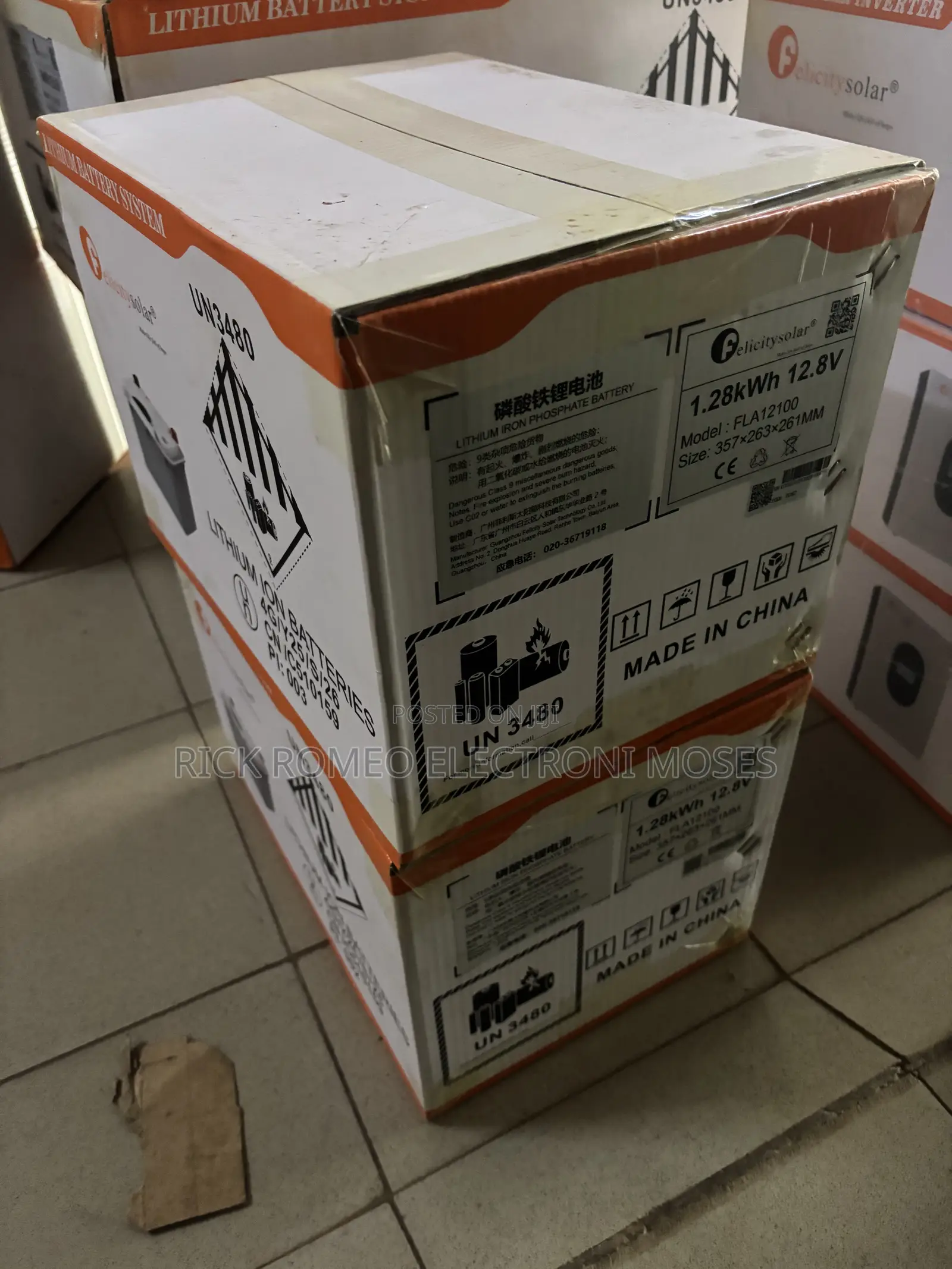 1.28kwh 12v Battery With 7yrs Warranty