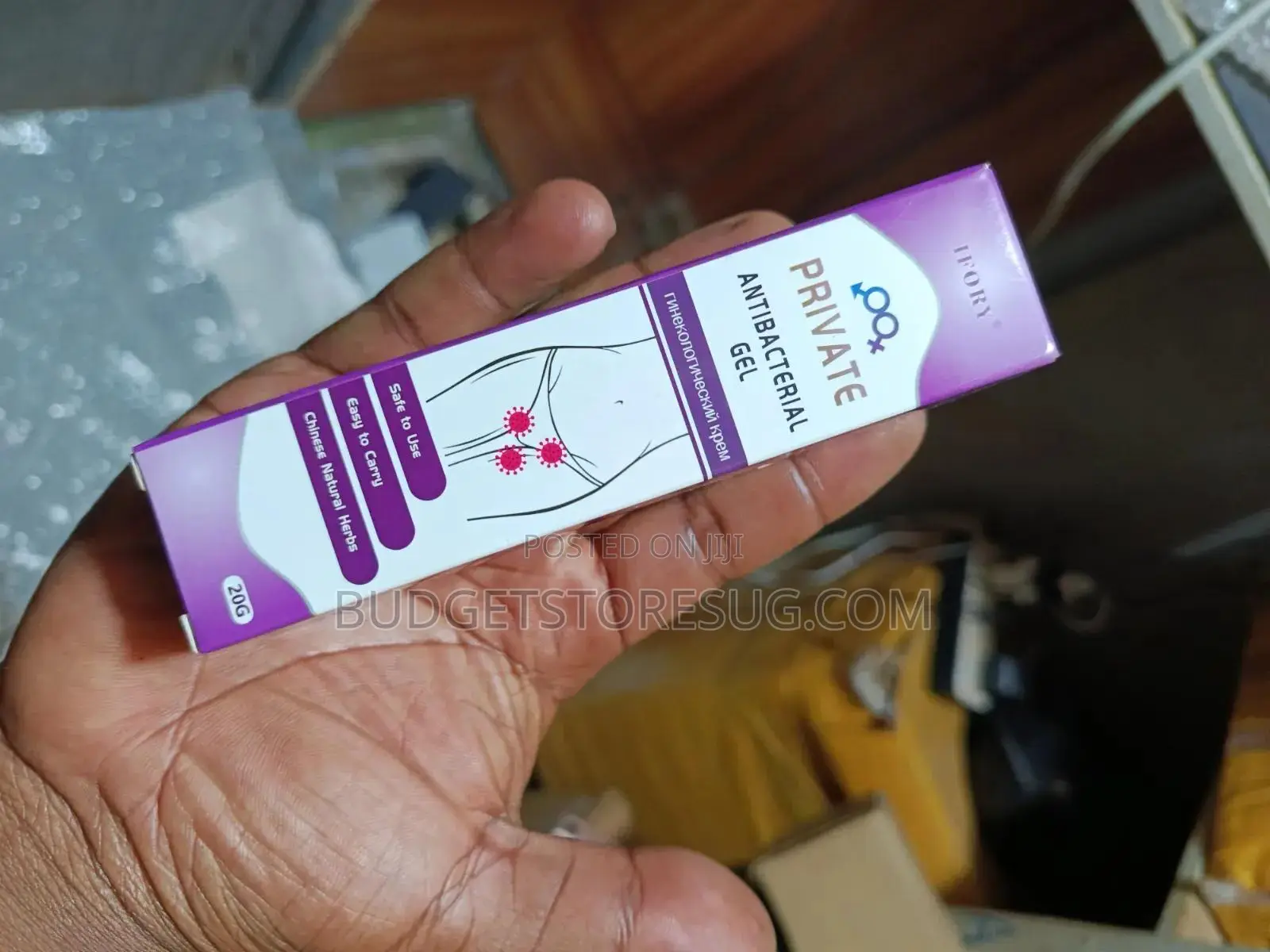 Natural Vaginal Private Skin Care