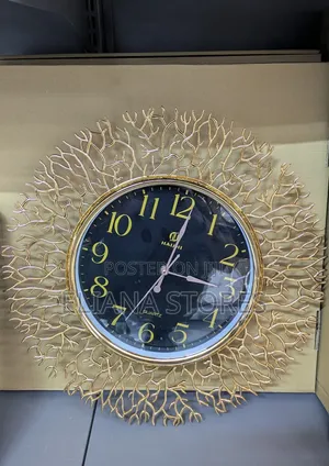 Branches Wall Clock