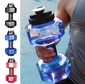 2200ml Sportteer Dumbbell Water Bottle Water