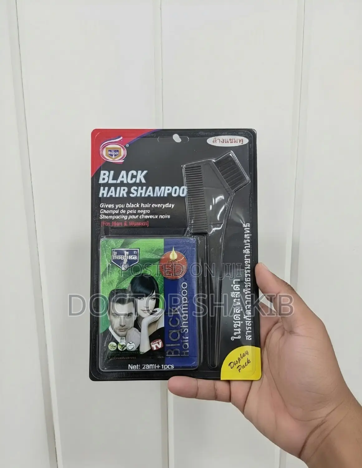 Instant Black Hair Dye Shampoo Set