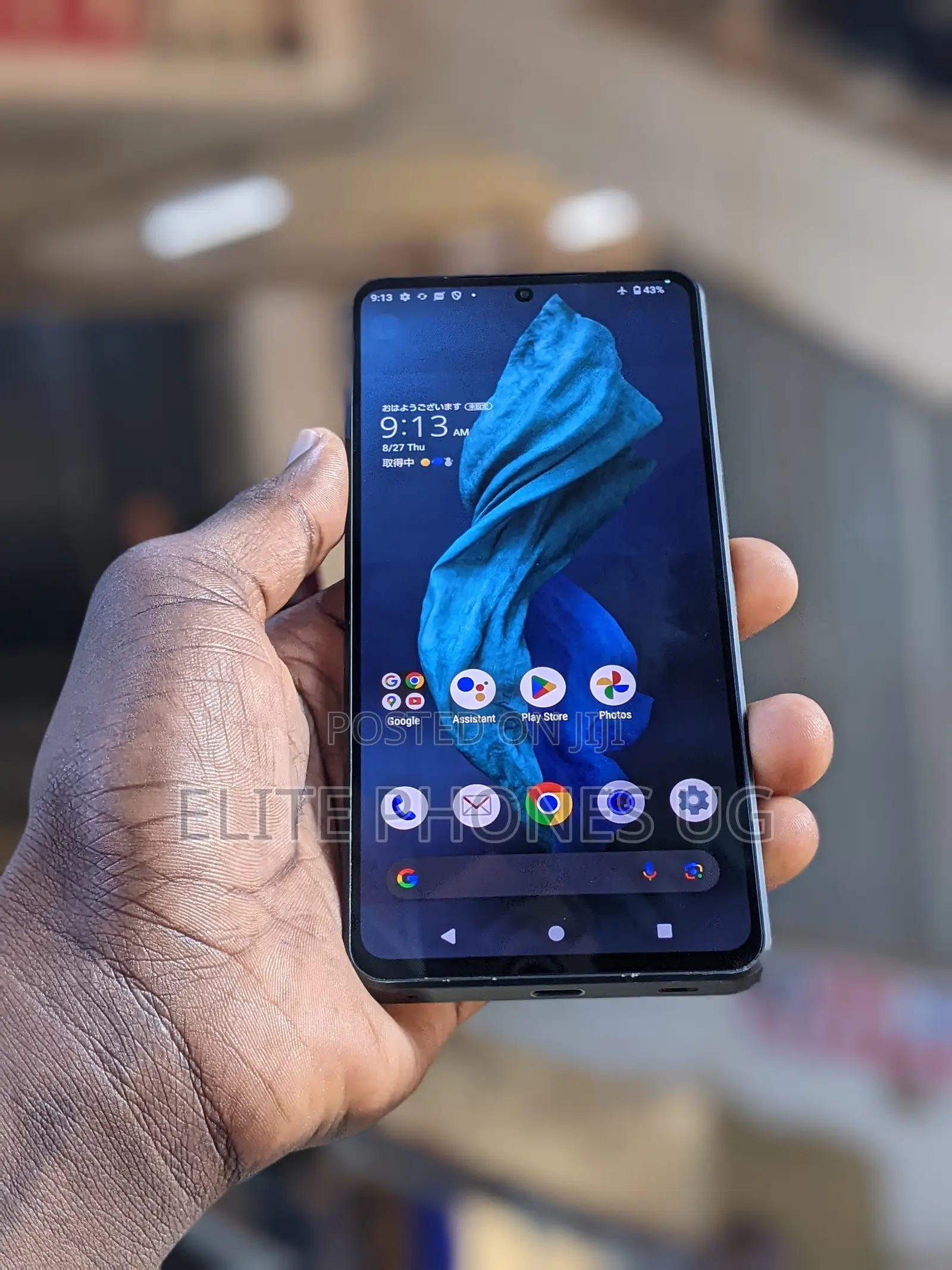 Sharp Aquos R7 256 GB Black