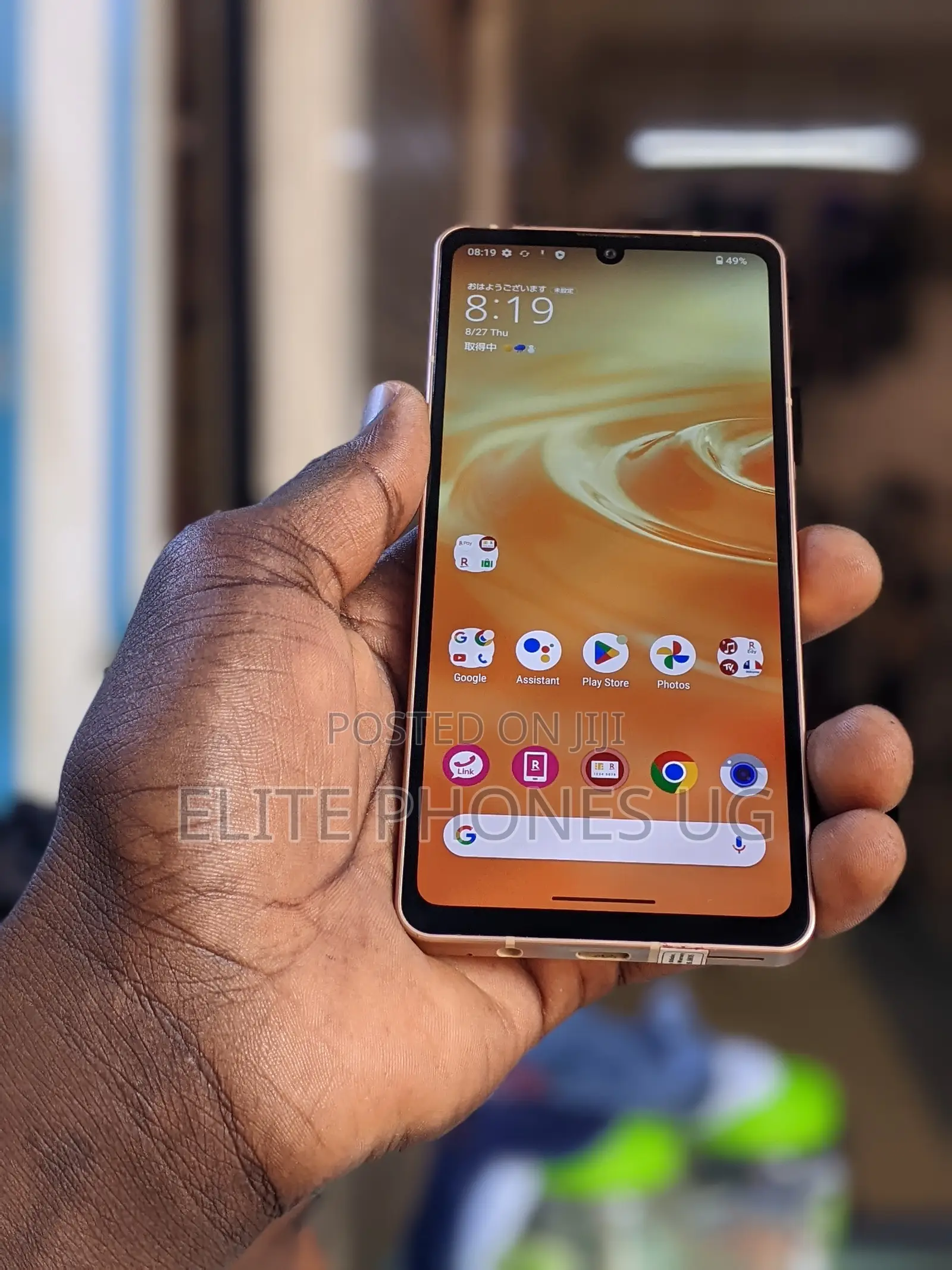 Sharp Aquos Sense6 64 GB