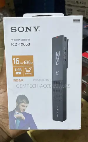 Sony Voice Recorder 660 Voice Recorder