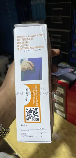 Sony Voice Recorder 660 Voice Recorder