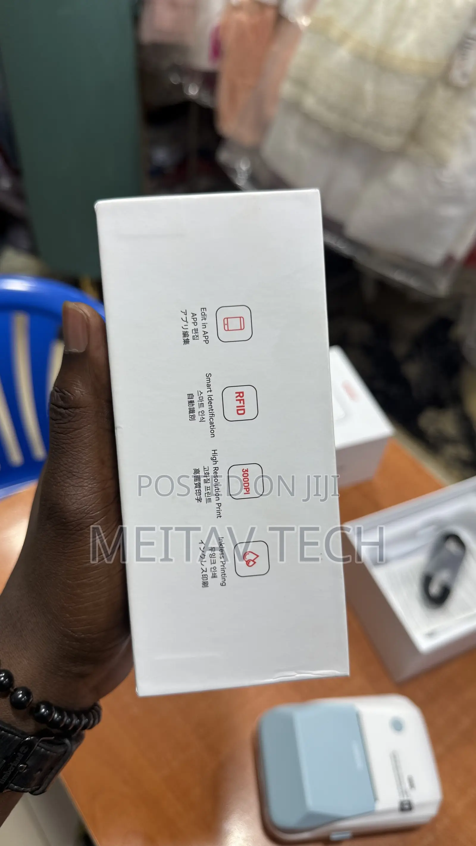 NIIMBOT B21 Pro Colored