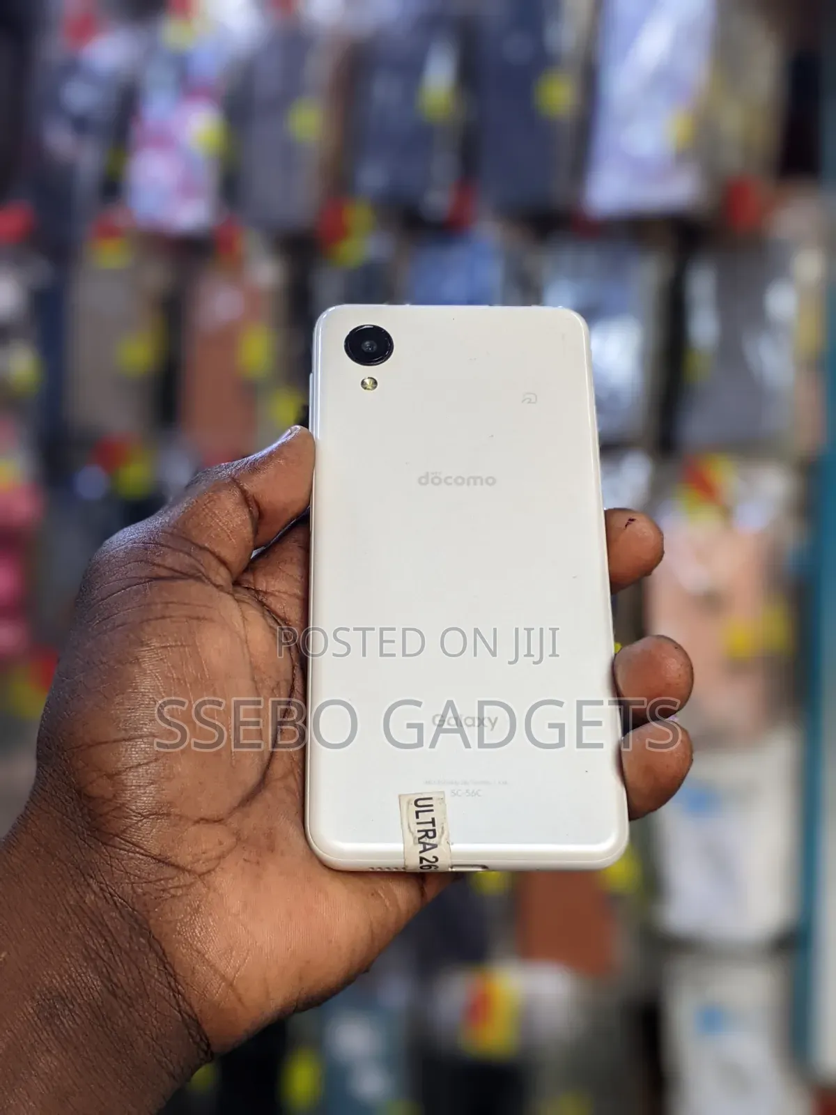 Samsung Galaxy A23 5G 64 GB White