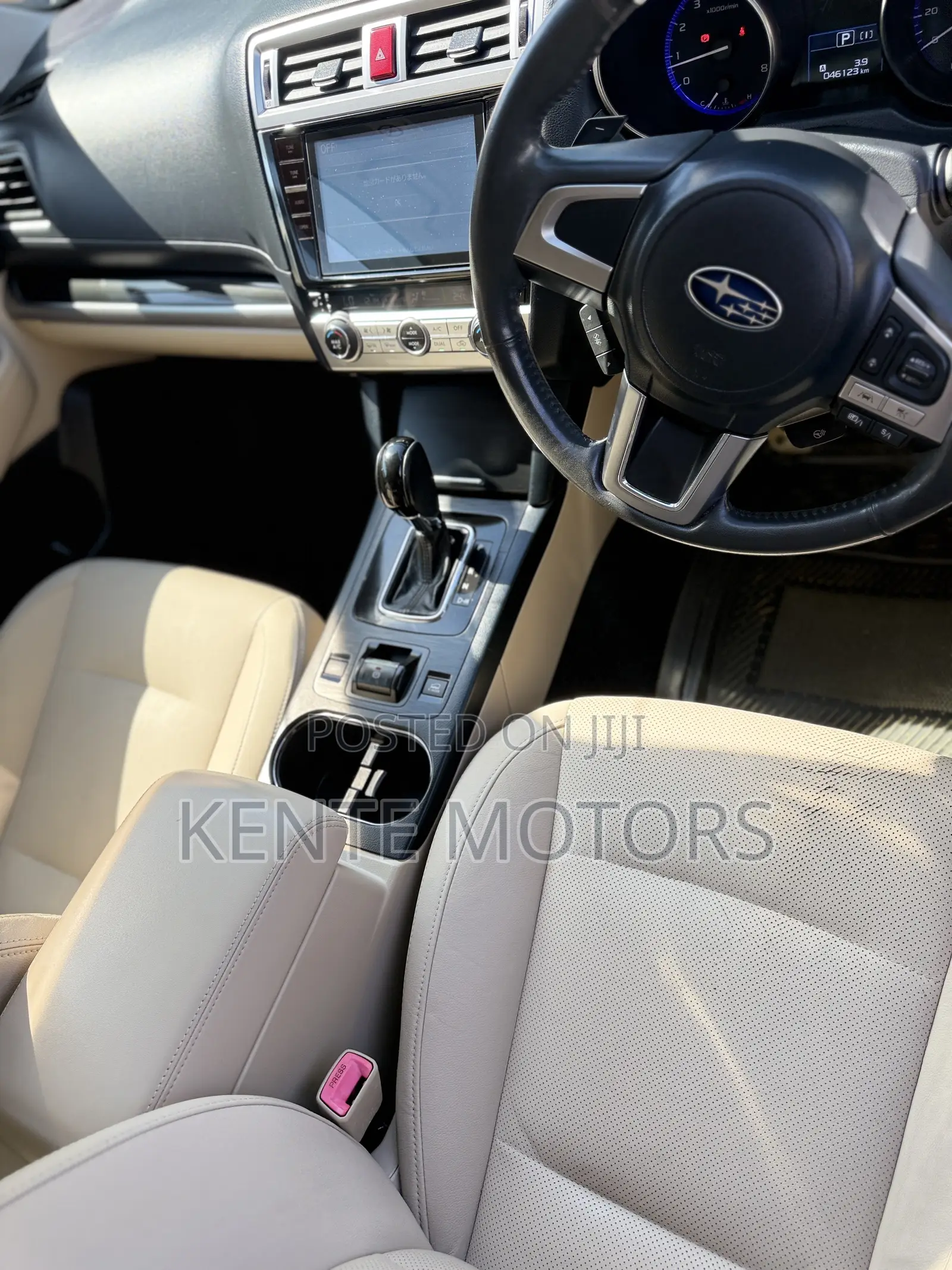 Subaru Outback 2.5i Premium AWD 2017 Gold