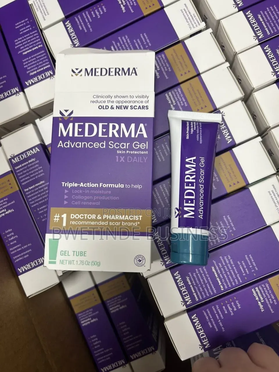Mederma, Advanced Scar Gel, 1.76 Oz (50 G)