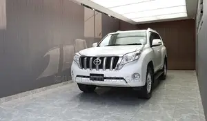 Toyota Land Cruiser Prado 2016 Pearl