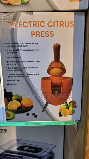 Electric Citrus  Press