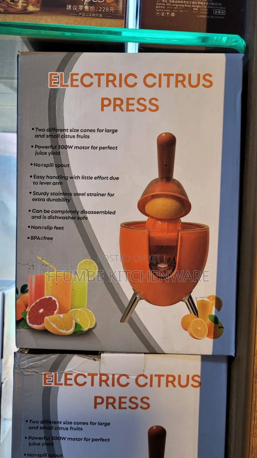 Electric Citrus  Press