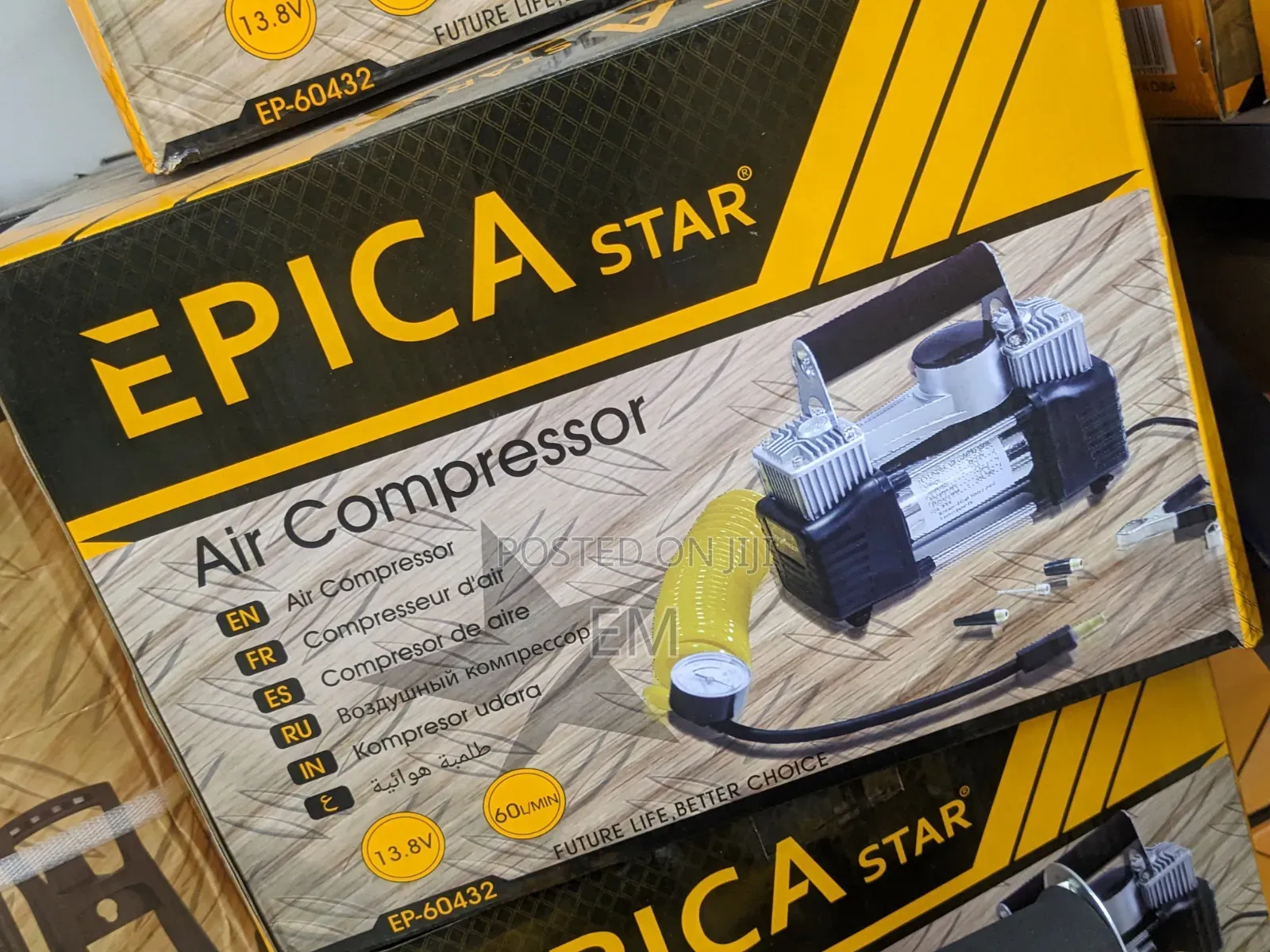 Portable Heavy-Duty Car Air Compressor (Model: EP-60432).
