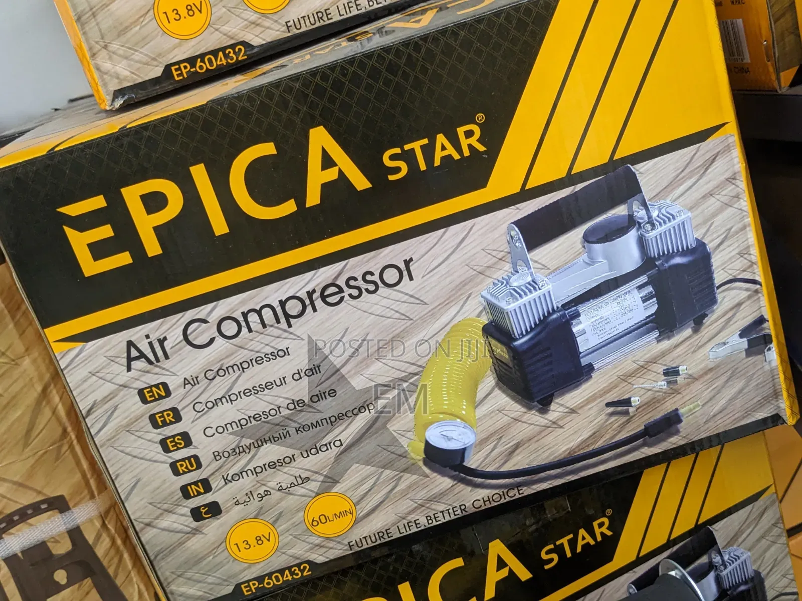 Portable Heavy-Duty Car Air Compressor (Model: EP-60432).
