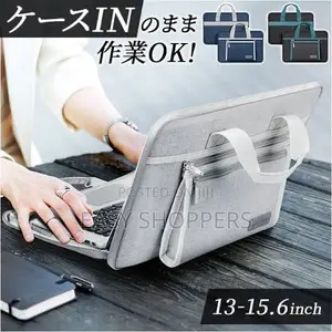 Multi-Functional Open-in-Bag  Laptop Sleeve and Workstation Case