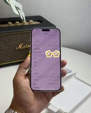 New Apple iPhone 17 Pro Max 256 GB Silver