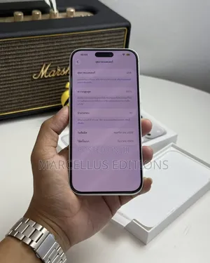 New Apple iPhone 17 Pro Max 256 GB Silver