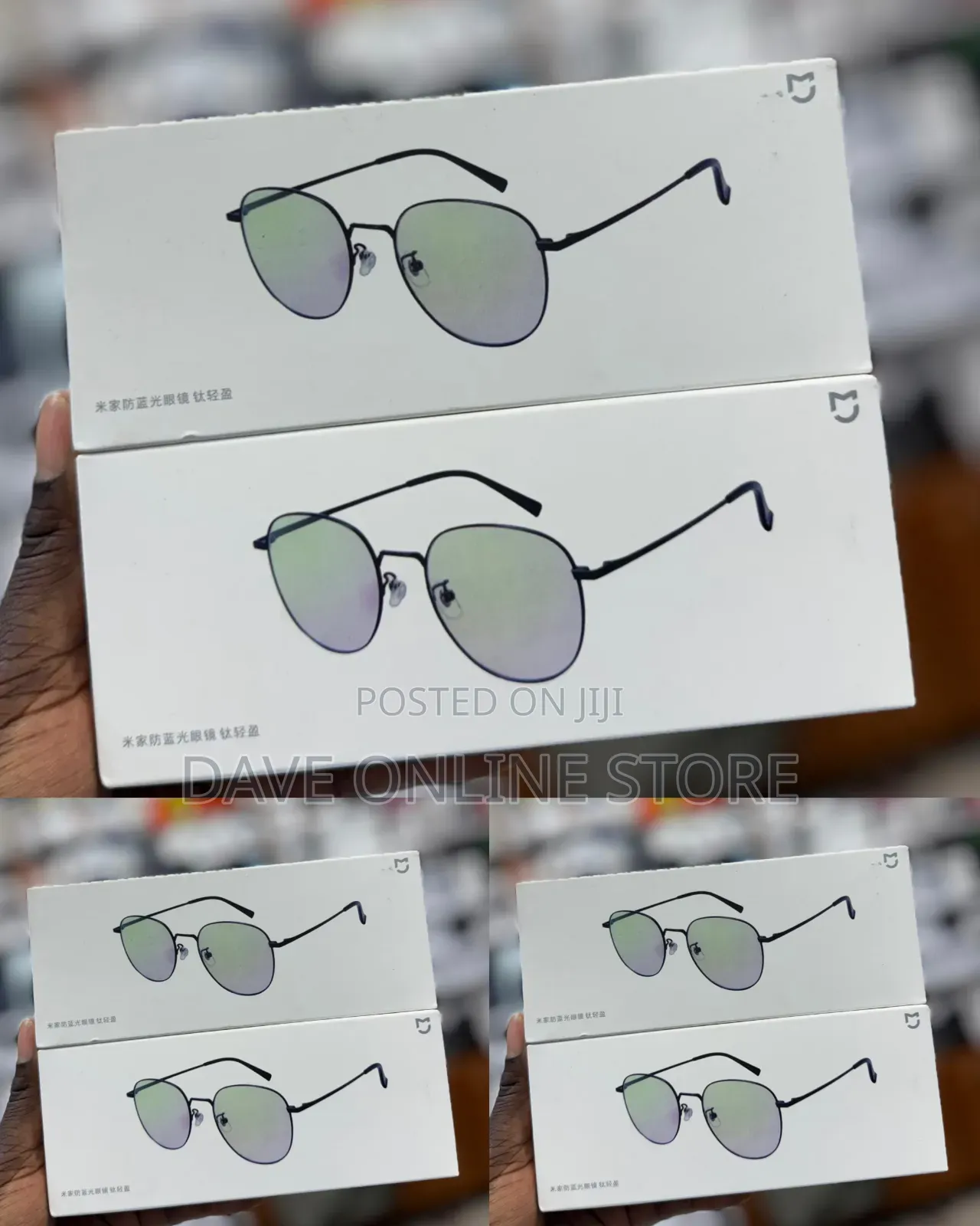 Xiaomi Mijia Anti-Blue Light Glasses