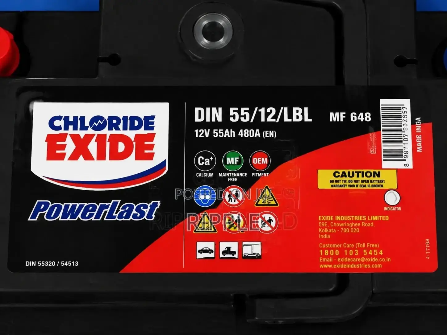 Chloride Exide PowerLast DIN55 12V Maintenance Free Car Battery