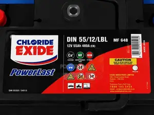 Chloride Exide PowerLast DIN55 12V Maintenance Free Car Battery