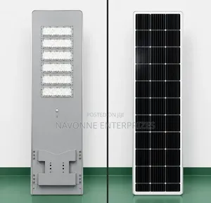 Commercial 300W Integrated Solar Street Light With LiFePO4 Battery