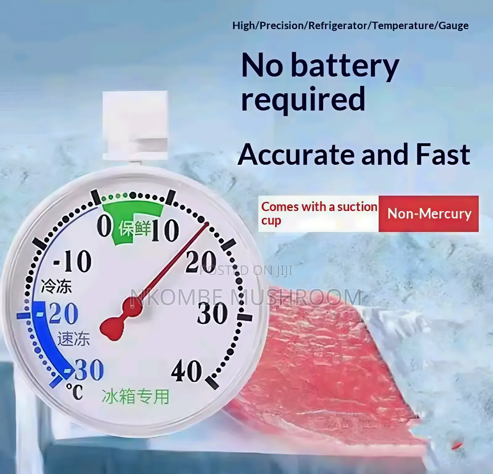 Freezer & Refrigerator Thermometer – –30°c to +40°c