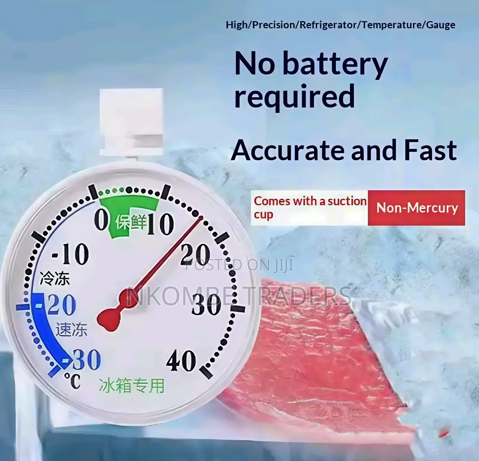 Freezer & Refrigerator Thermometer – –30°c to +40°c