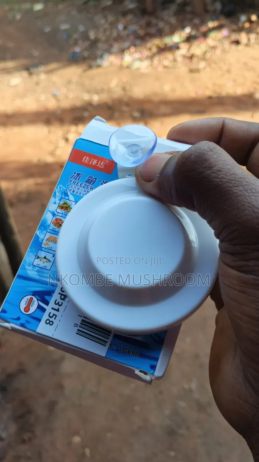Freezer & Refrigerator Thermometer – –30°c to +40°c