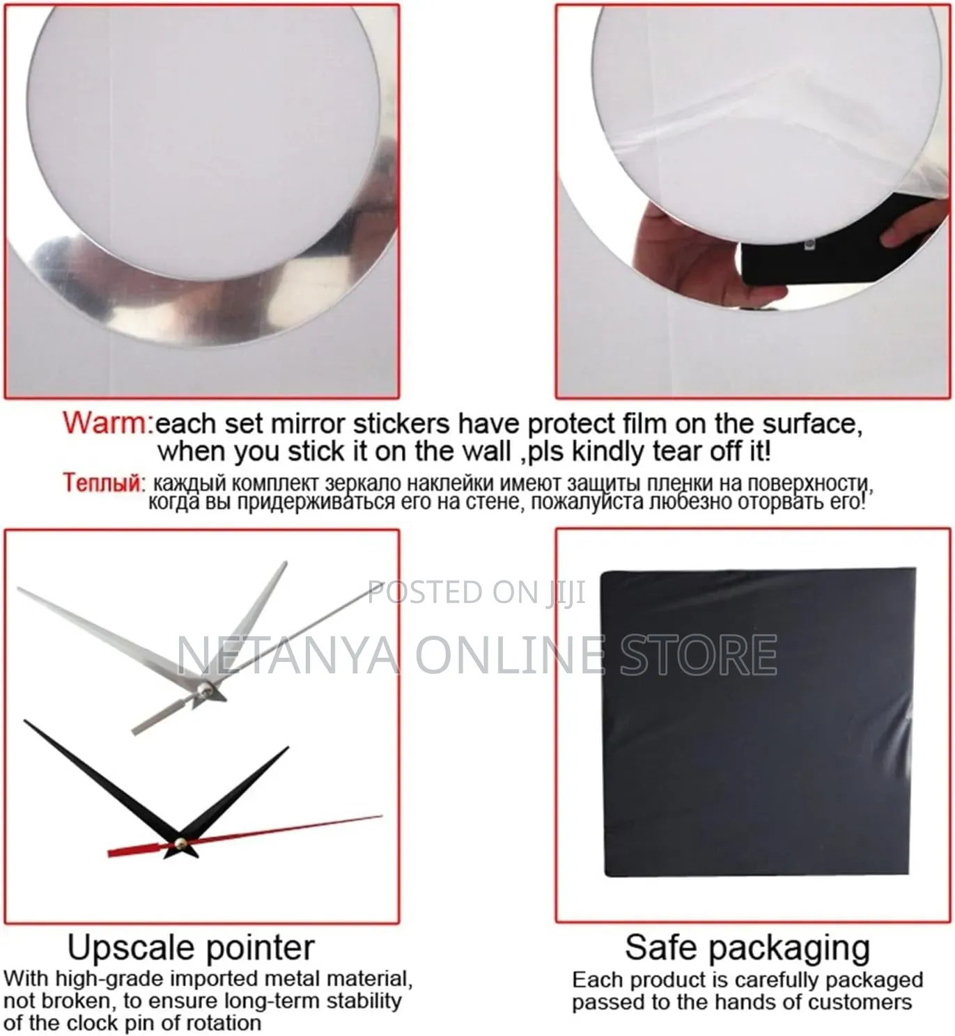 Acrylic Quartz Large Modern Wall Clock