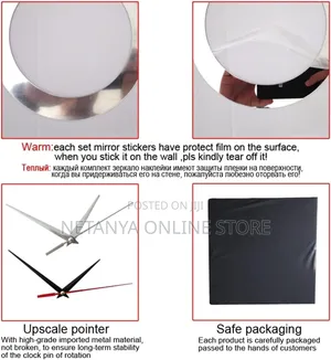 Acrylic Quartz Large Modern Wall Clock