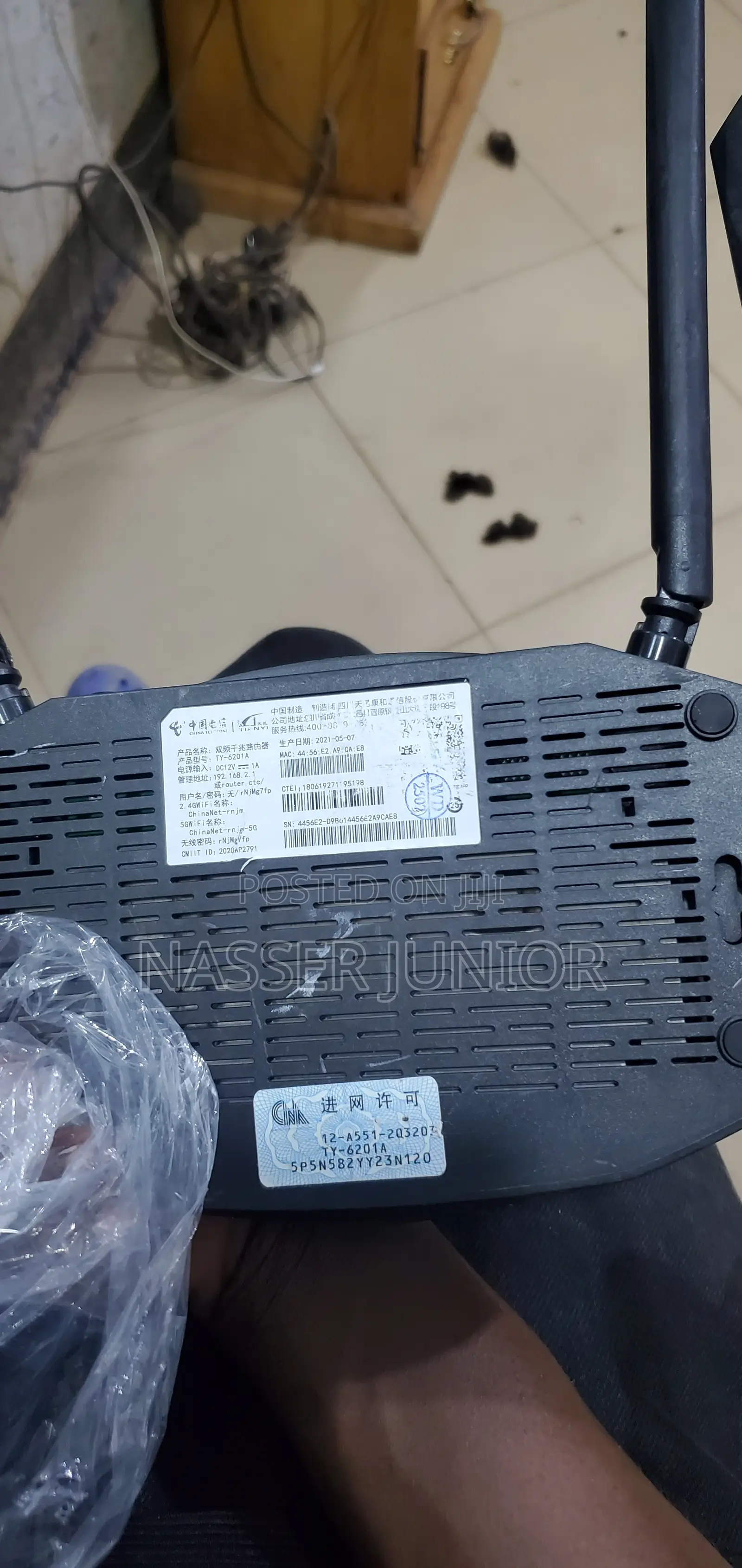 Tianyi Routers