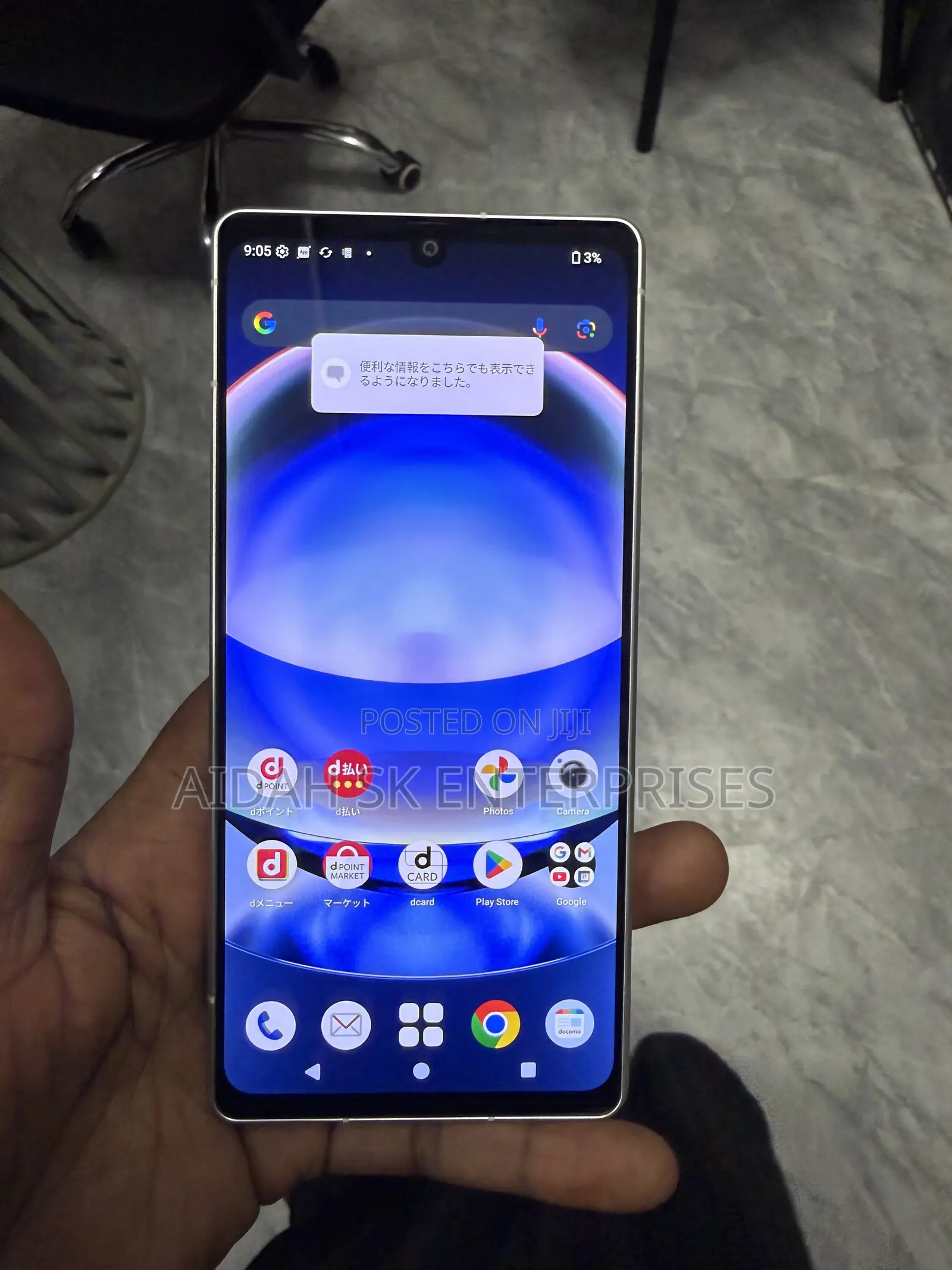 Sharp Aquos R8s pro 256 GB Black