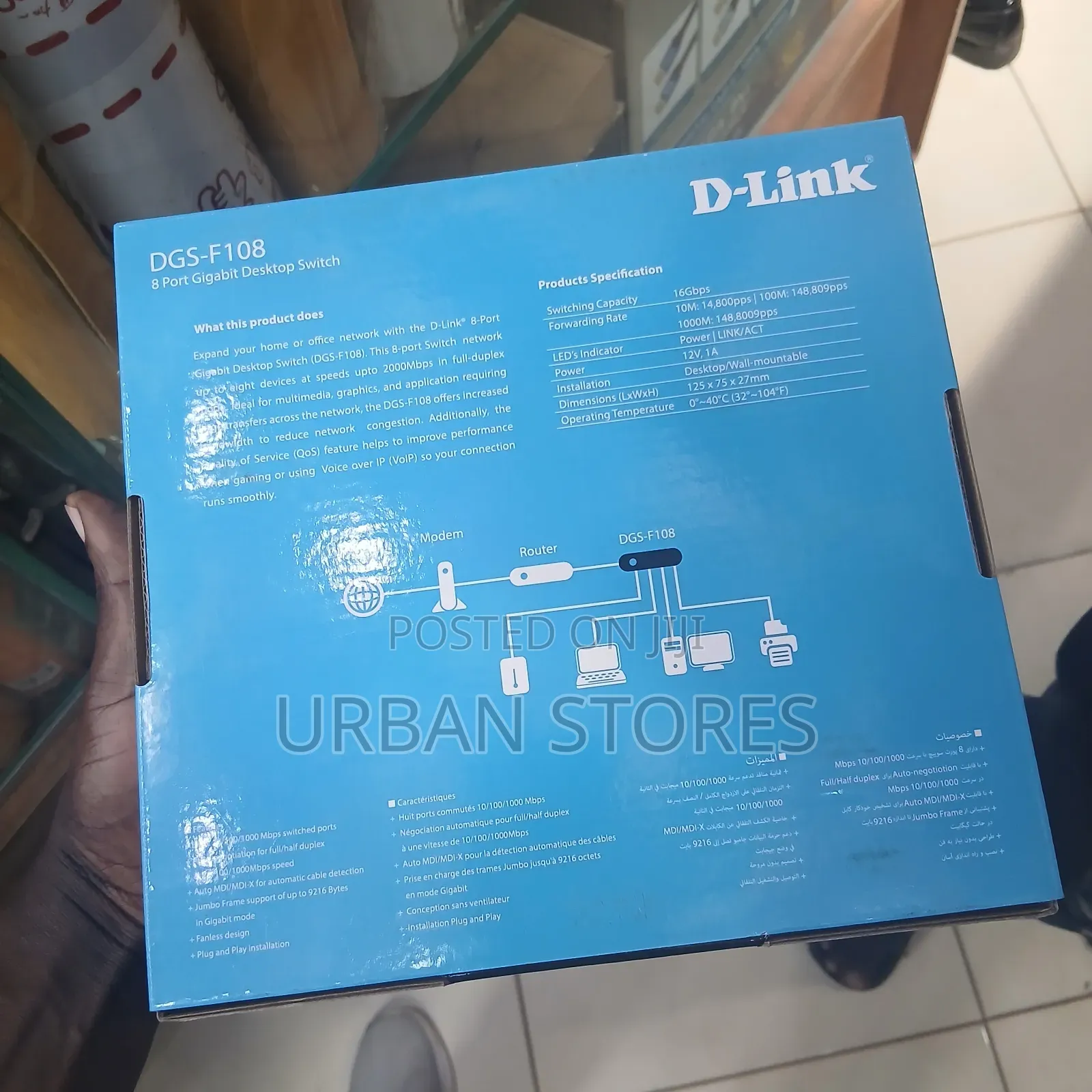 Dlink 8-Port Gigabit Desktop Switch DGS-108GL