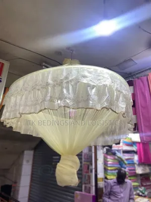 Double Decker Round Net Cream