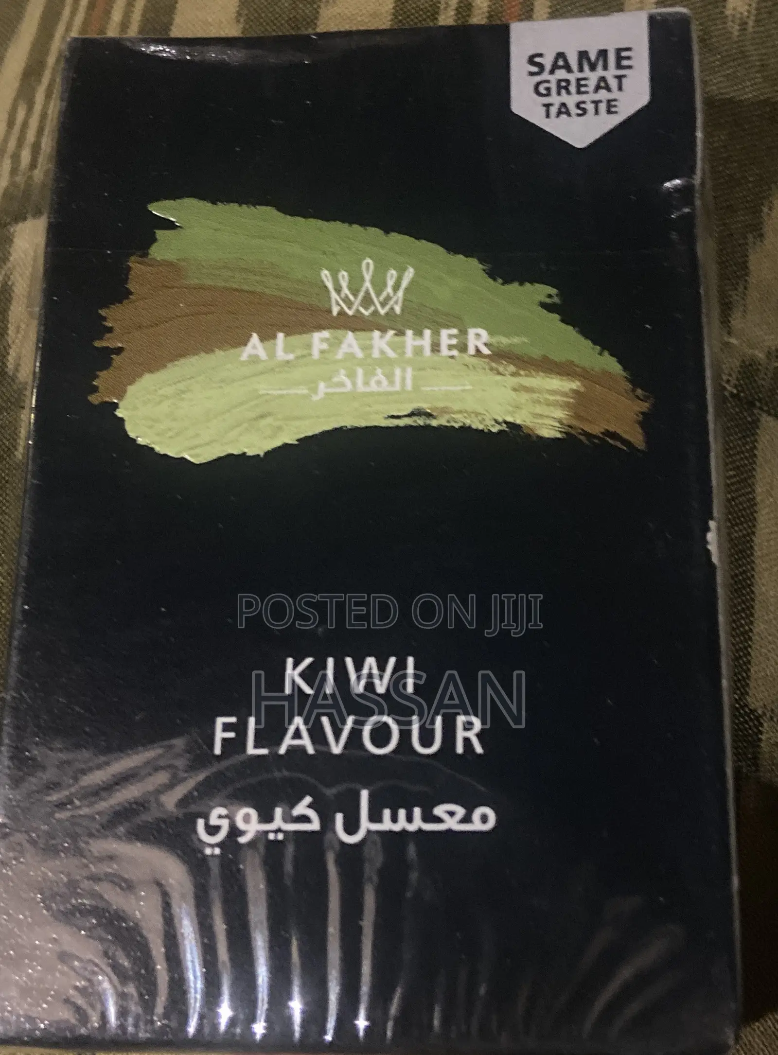Shisha Flavors