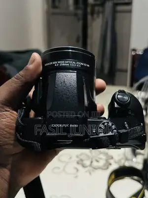 Nikon Coolpix B600