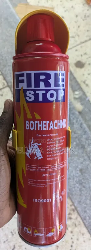 Portable Fire Stop/ Fire Extinguisher