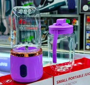 Rechargeable Portable Blender