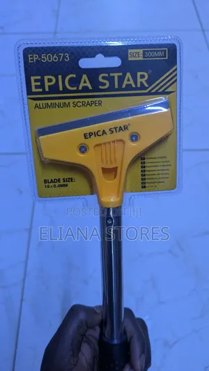 Epica Star Handheld Aluminum Scraper