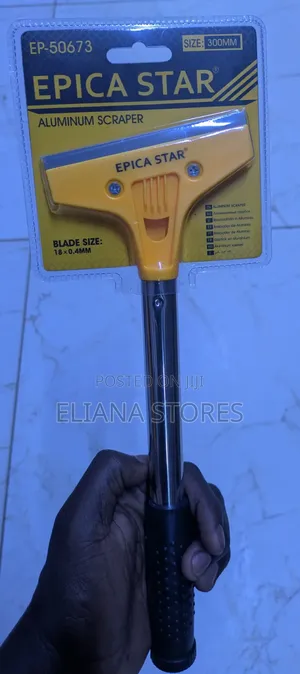 Epica Star Handheld Aluminum Scraper