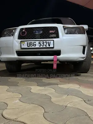 Subaru Forester 2.5 X Automatic 2006 White