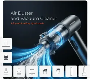 Porodo Tornado Pro Air Duster And
