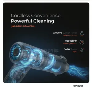 Porodo Tornado Pro Air Duster And