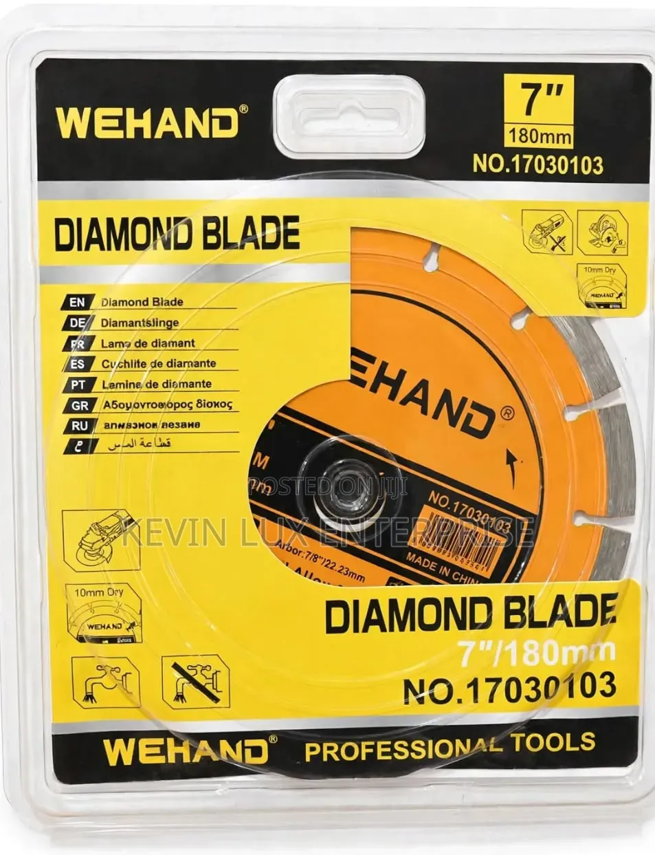 Diamond Blade Disc 7