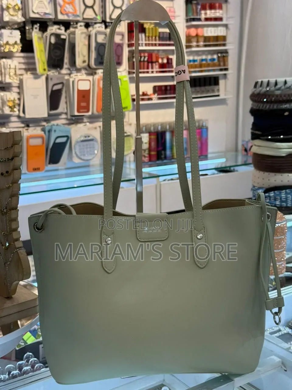 Beige BAGCO Tote Bag With Brown Shoulder Straps