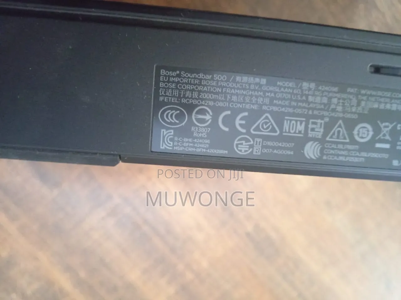 Bose Smart Soundbar 500