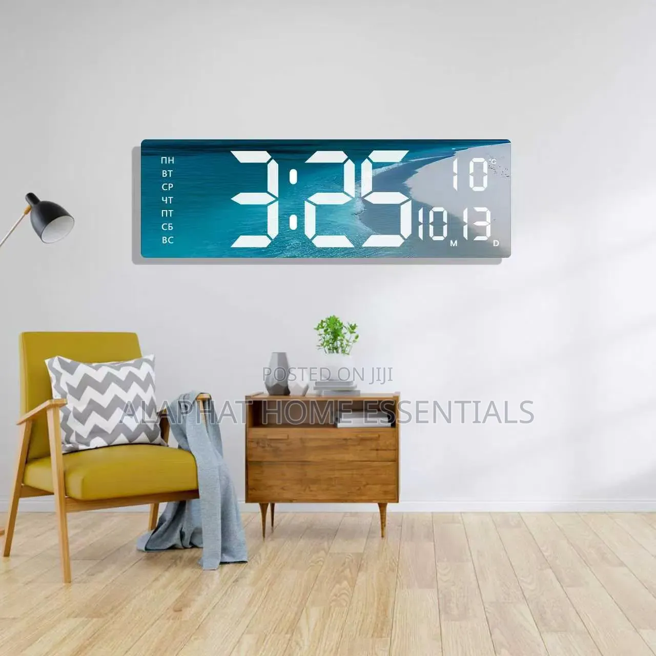 Rectangular LED Digital Wall Clock