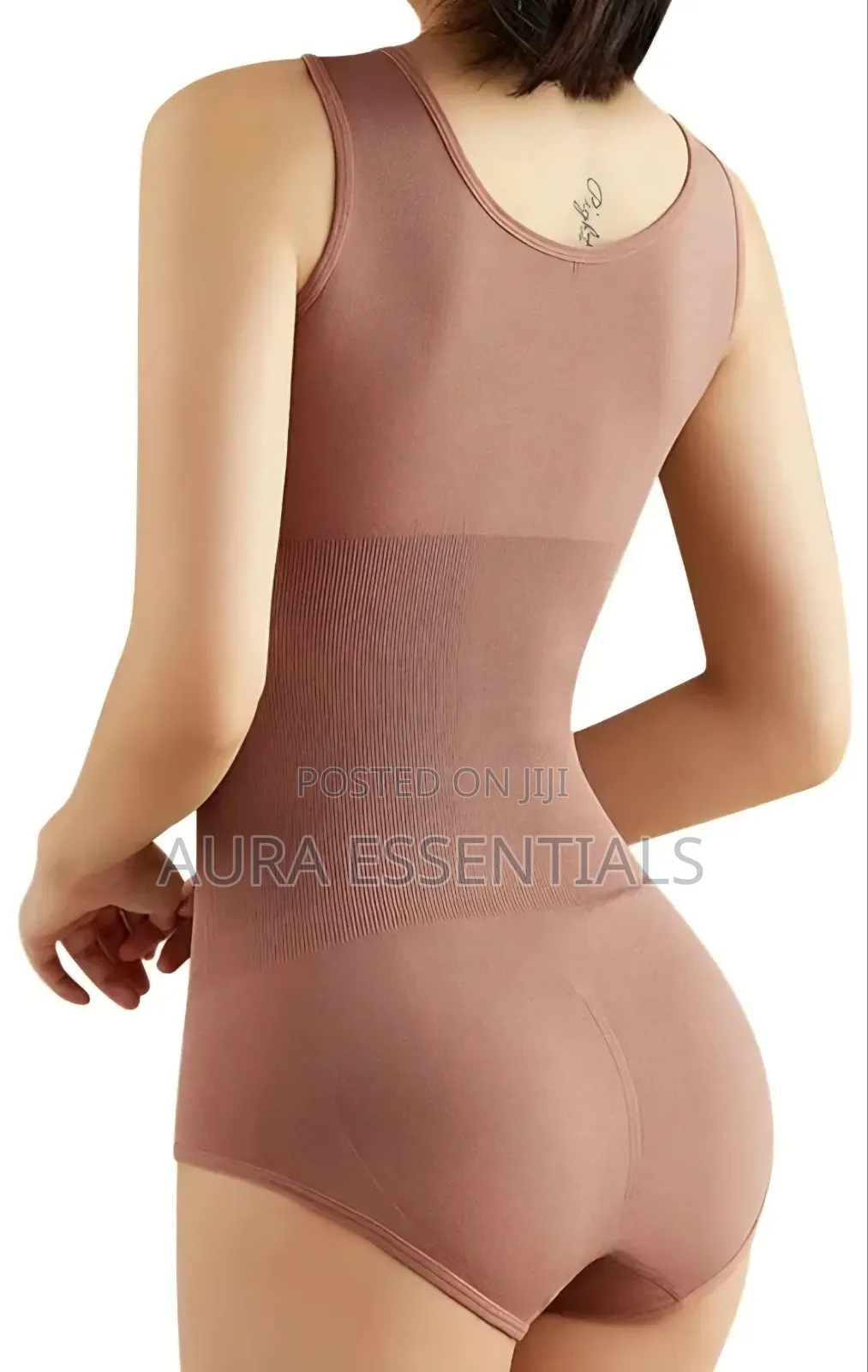 Seamless Brown U-Neck Tummy-Control Shapewear Bodysuit